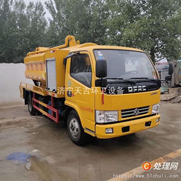 二手吸污車
