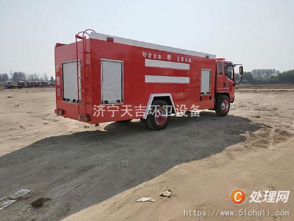 二手消防車(chē)
