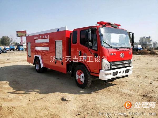 二手消防車(chē)