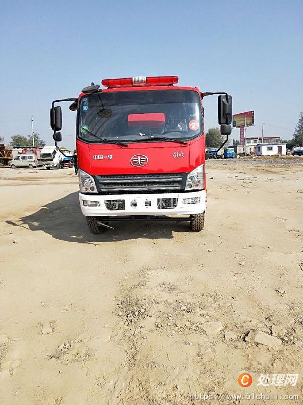 二手消防車(chē)