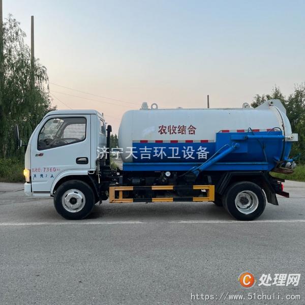 二手吸污車