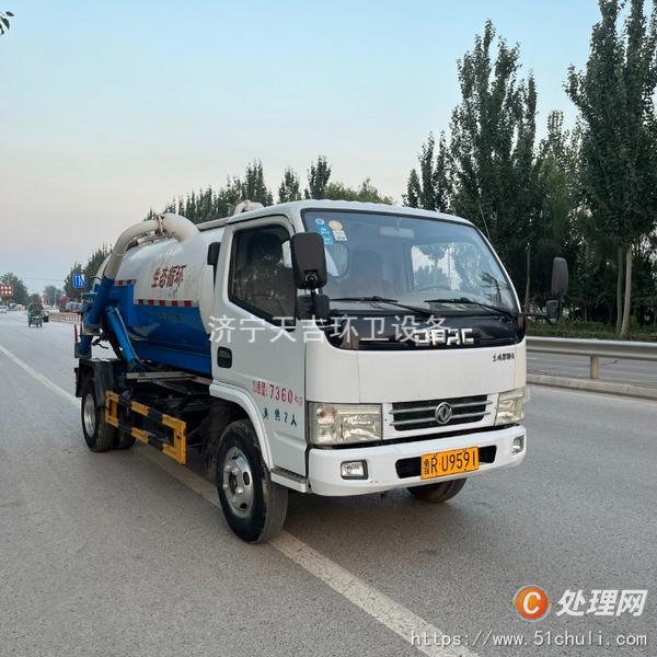 二手吸污車