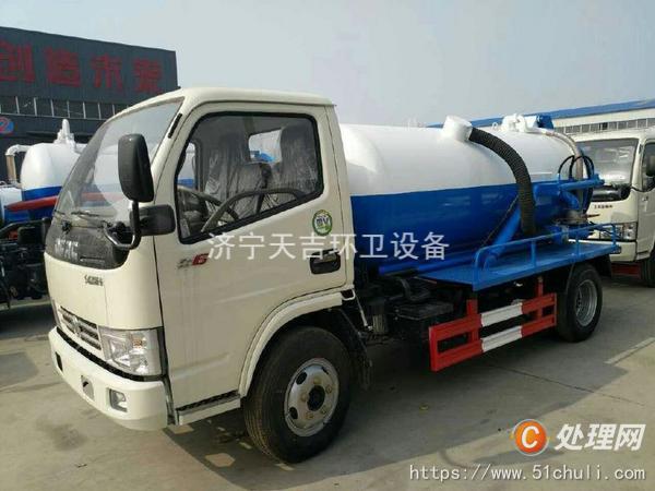 二手清洗吸污車