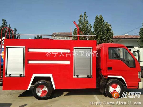 二手電動(dòng)消防車