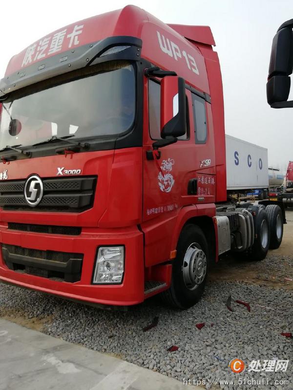 (该信息已过期)转让陕汽德龙x3000 牵引车轻体430马力 国5