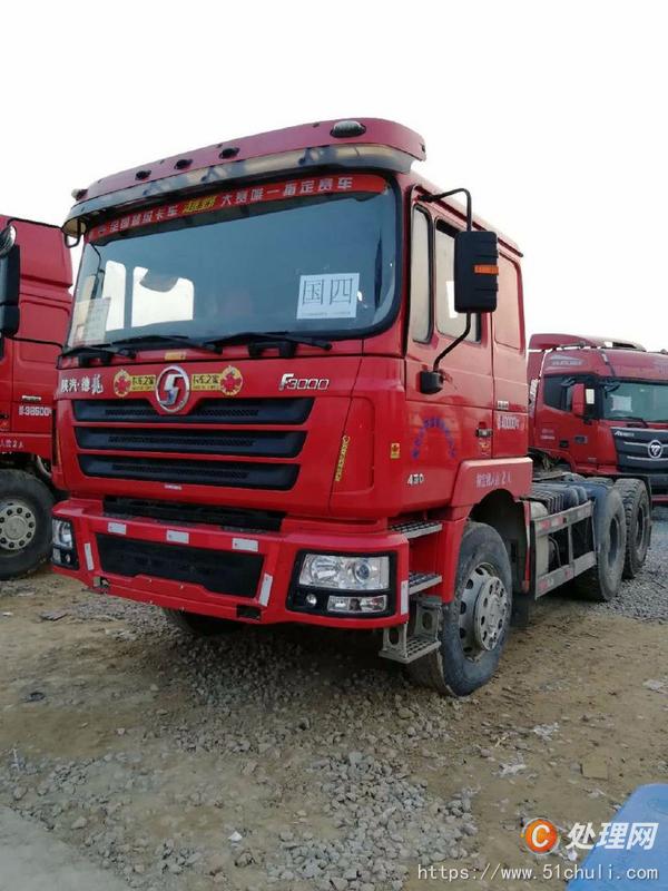 转让二手陕汽德龙f3000430马力国四双驱重体