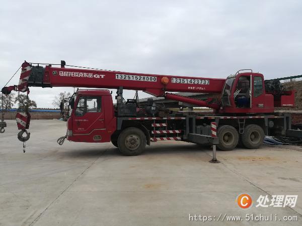 (该信息已过期)转让10年马尼托瓦克东岳20t