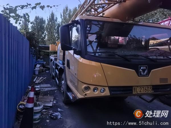 二手汽車吊