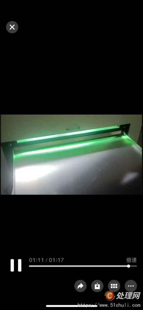 二手上光機
