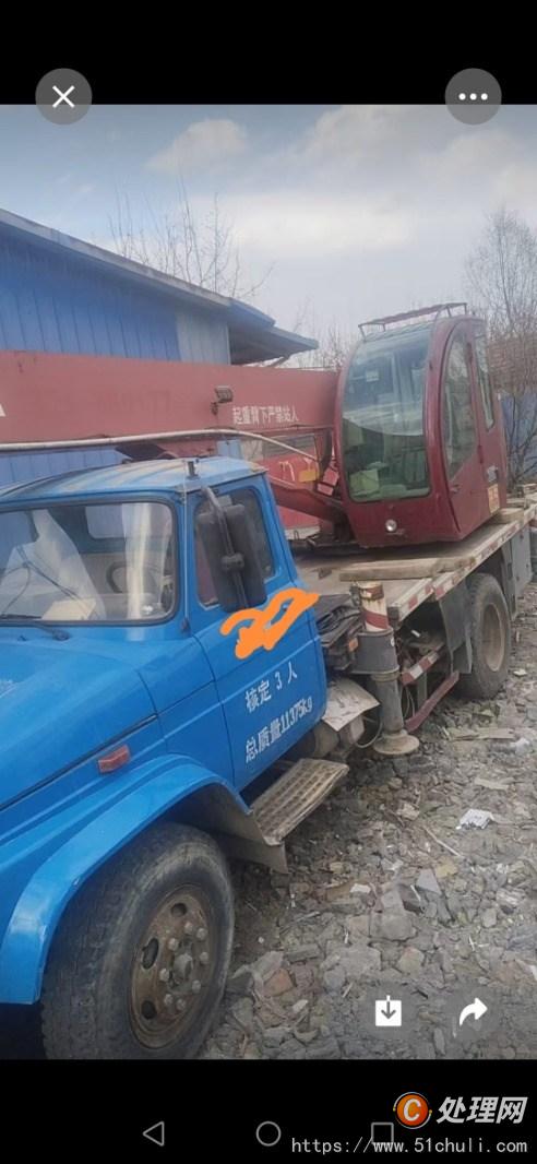 二手汽車吊