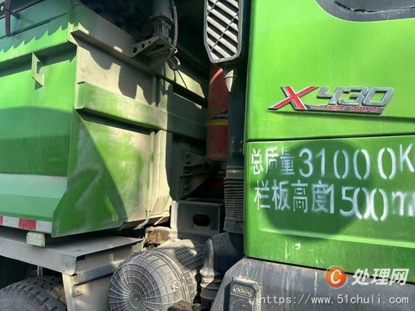 二手渣土車