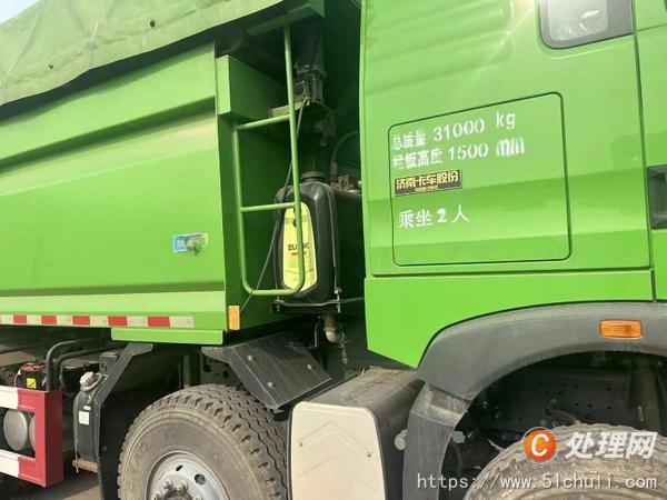 二手渣土車