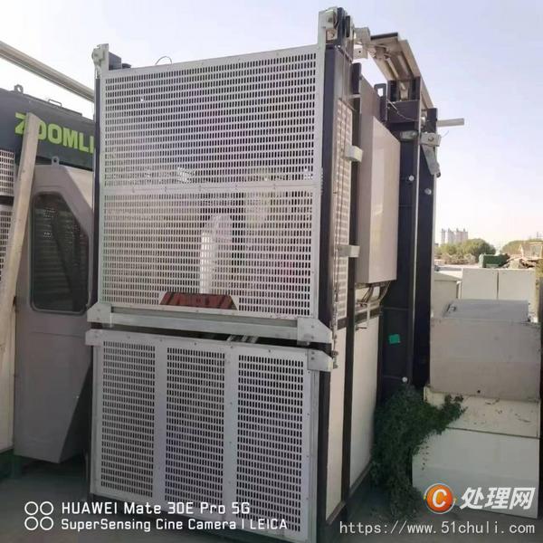 二手電梯