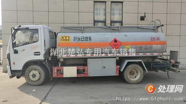 二手加油車