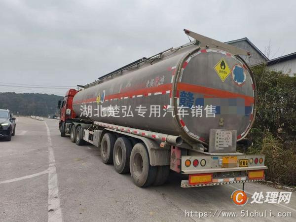 二手半掛車