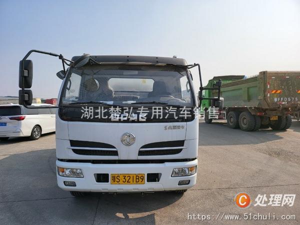 二手供液車