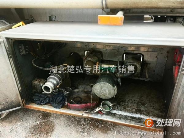 二手油罐車