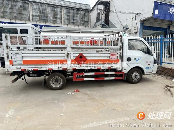 二手氣瓶車