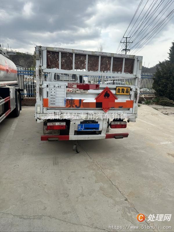 二手氣瓶車