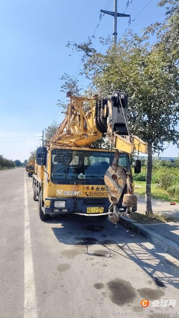 二手汽車(chē)吊