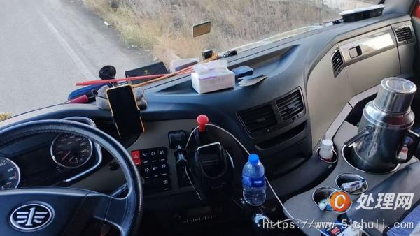 二手牽引車