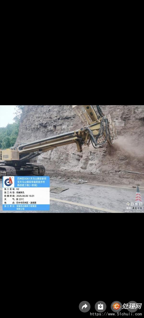 二手鉆機(jī)