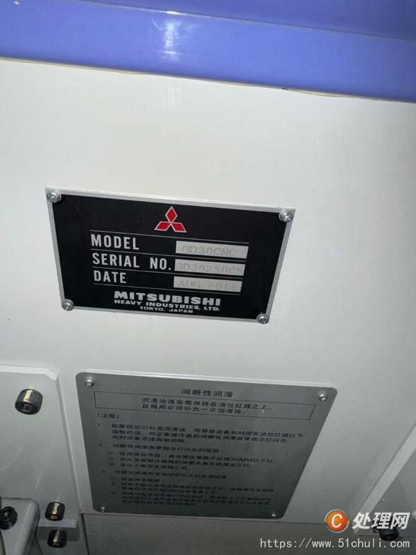 二手滾齒機(jī)