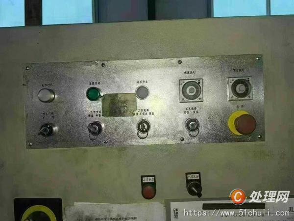 二手四柱液壓機(jī)
