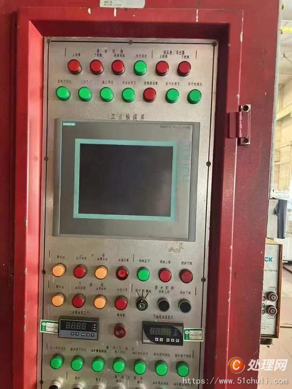 二手四柱液壓機(jī)