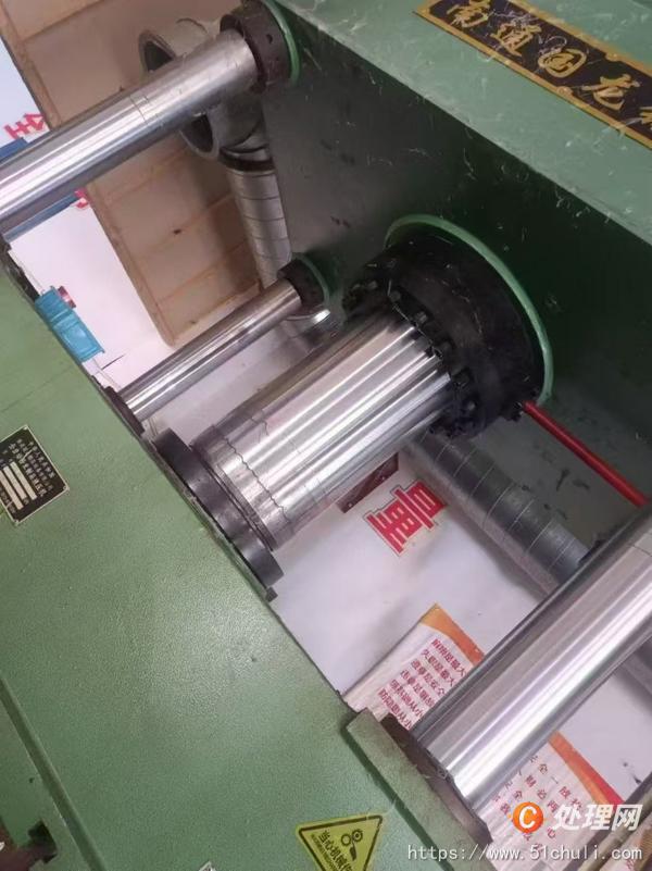 二手四柱液壓機