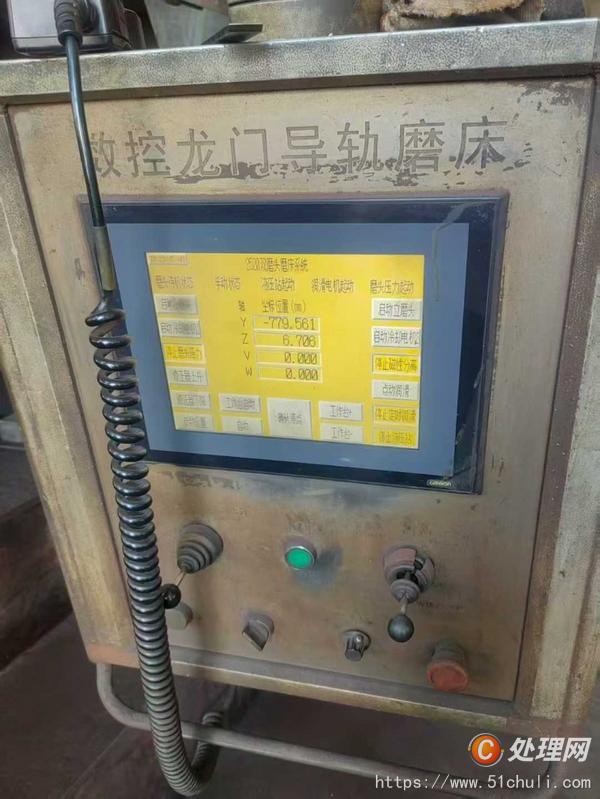 二手磨床