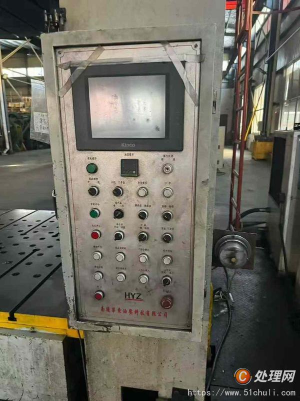 二手液壓機