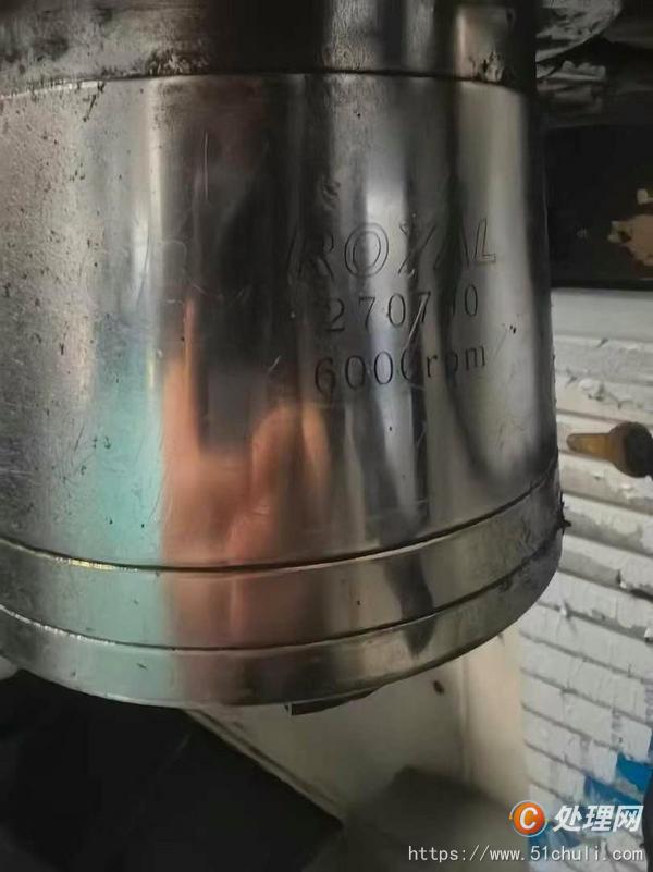 二手?jǐn)?shù)控銑床