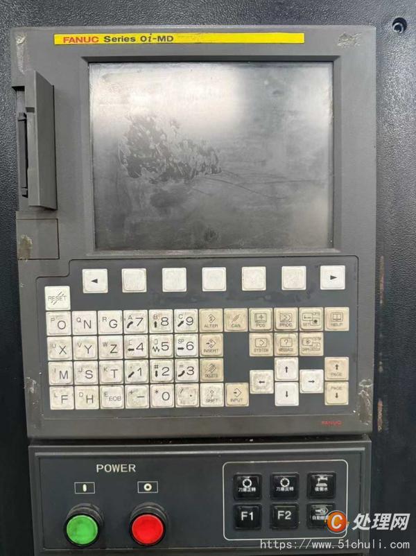 二手鉆攻中心