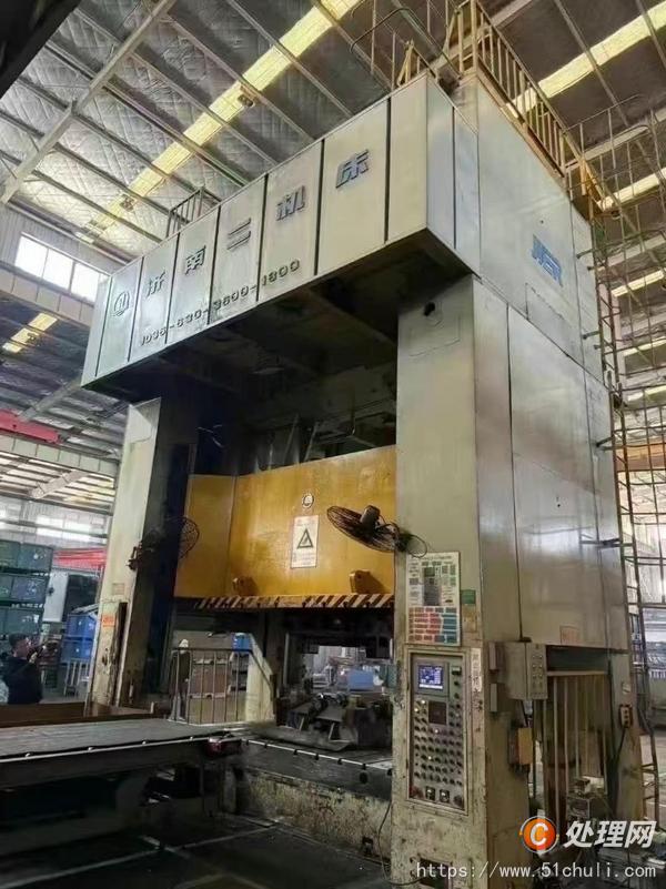 二手壓力機