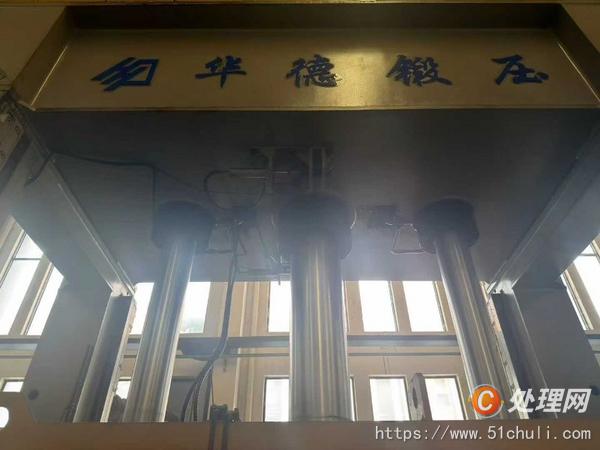 二手液壓機(jī)