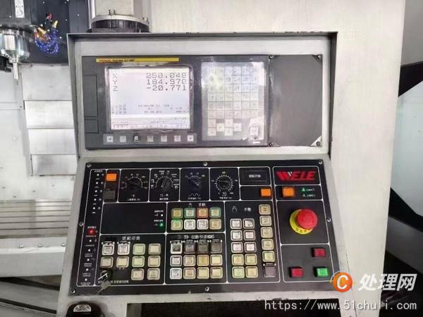 二手加工中心