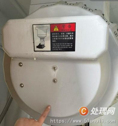 二手鉆攻中心