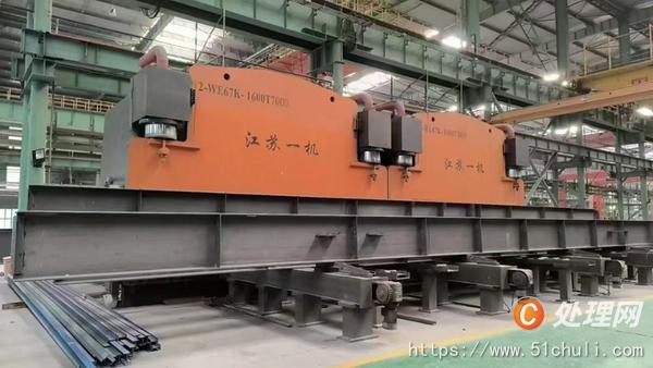 二手折彎機