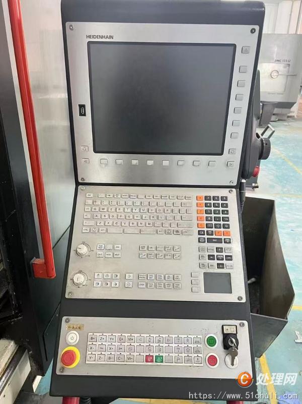 二手加工中心