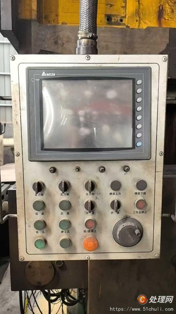 二手龍門鏜銑床