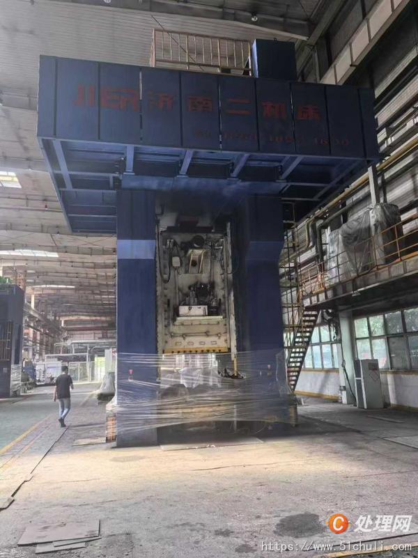 二手壓力機(jī)