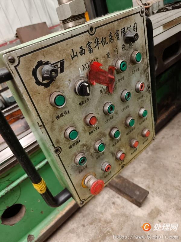 二手龍門鏜銑床