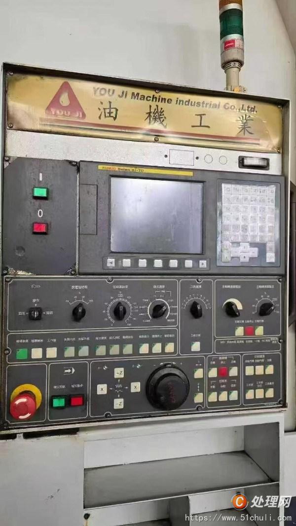 二手立式車床