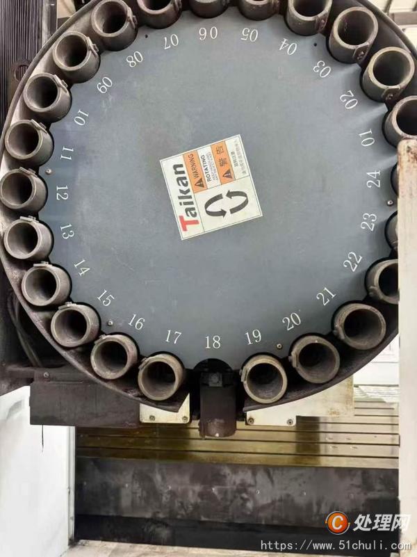 二手加工中心