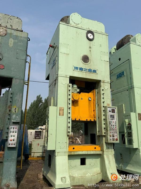 二手壓力機(jī)