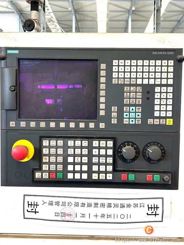 二手插齒機