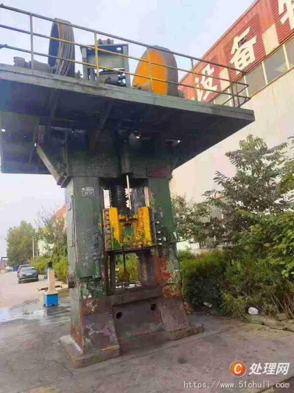 二手壓力機