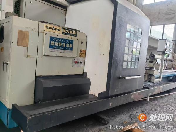 二手數(shù)控車床