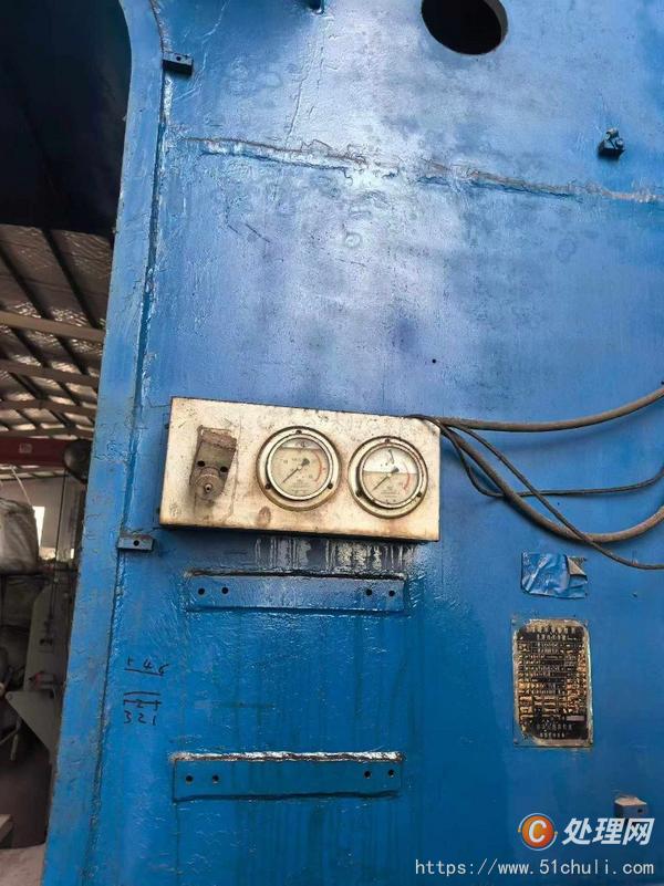 二手液壓機(jī)